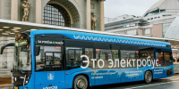 Автобусный маршрут № 383 начнет работать на северо-западе Москвы с 6 сентября - M24.Ru