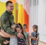 Маленьким гражданам о большой стране - Медиа-центр Крапивинского округа
