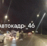 Страшная лобовая авария произошла под Курском - Друг для Друга