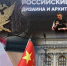 Главное с 7 по 13 сентября: заседание Центробанка по ключевой ставке - Реальное время