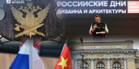Главное с 7 по 13 сентября: заседание Центробанка по ключевой ставке - Реальное время