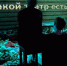 «Гнуть свою линию»: в чеховском Мелихове отдали сцену молодым - Smitanka.Ru