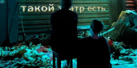 «Гнуть свою линию»: в чеховском Мелихове отдали сцену молодым - Smitanka.Ru