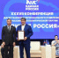 Дагестанское отделение ЕР утвердило предвыборную программу - Новое дело