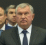 Глава "Роснефти" передал приветствие западным BP и ExxonMobil при запуске проекта "Восток ойл" - Комсомольская Правда