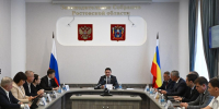Депутаты Дона предлагают расширить бесплатную юрпомощь для участников СВО - Газета Родионово-Несветайский вестник