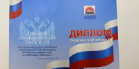 Более 3 тысяч молодых камчатцев впервые проголосуют на выборах 2026 года. Фото: Избирательная комиссия Камчатского края - ИА Камчатка