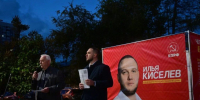 Решение о будущем территории БКСМ — только на основе мнения жителей! - КПРФ
