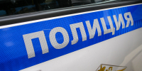 Полиция нашла школьника из Самары, пытавшегося сломать российский флаг - Вечерняя Москва
