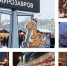 Почта Деда Мороза, снежный шар и необычные весы украсят Благовещенск к зиме - ИА Порт Амур