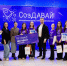 На Камчатке в третий раз запускают молодежную бизнес-премию «СозДавай». Фото: kamgov.ru (архив) - ИА Камчатка