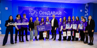 На Камчатке в третий раз запускают молодежную бизнес-премию «СозДавай». Фото: kamgov.ru (архив) - ИА Камчатка