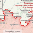 МО: бойцы Южной группировки освободили Куртовку в ДНР - Газета Знамя труда