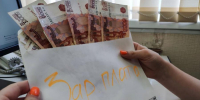 фото: KONKURENT.RU |  Зарплатная гонка закончилась: эксперт рассказал о перспективах доходов россиян до конца 2026 года - Деловой еженедельник Конкурент