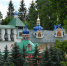 Праздник Успения Пресвятой Богородицы в Псково-Печерском монастыре - Абаканская епархия