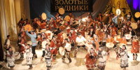 Хранитель культуры индейцев Кордильер впервые приедет на камчатский этнофестиваль. Фото: kamgov.ru (архив) - ИА Камчатка