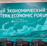 вэф Илья Аверьянов, ИА PrimaMedia.ru - KamchatkaMedia.Ru