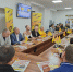 Нажмите для просмотра в полном размере... - Политическая партия Патриоты России