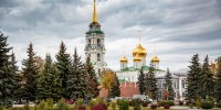 6 августа в Туле ожидается +13 градусов тепла - ТК Первый Тульский
