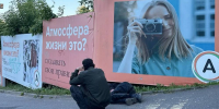 Брянская область выбралась из чахоточной ямы, но опасности остались - Газета Брянские новости