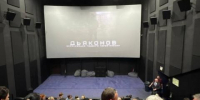 Фильм «Дьяконов» иркутского режиссера Ивана Меркульева вошел в шорт-лист Байкальского питчинга-2026 - Baikal24.Ru