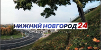 Программа передач телеканала “Нижний Новгород 24” на 6 сентября - ГТРК Нижний Новгород