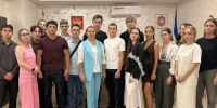 Минюст Крыма принял 16 студентов университета правосудия на практику - Министерство юстиции
