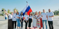 Директор Детско-юношеского центра Новоусманского района прошла обучение на всероссийском семинаре - РИА Новости Новой Усмани