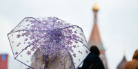 Небольшой дождь и до 17 градусов тепла ожидаются в Москве 6 сентября - M24.Ru