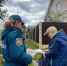 Безопасность в каждый дом: огнеборцы напомнили уральцам правила пожарной безопасности - ГУ МЧС Свердловской области