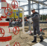 Губернатор поздравил работников и ветеранов нефтяной и газовой промышленности с профессиональным праздником - Губернатор Тюменской области