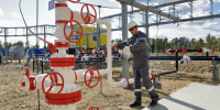 Губернатор поздравил работников и ветеранов нефтяной и газовой промышленности с профессиональным праздником - Губернатор Тюменской области