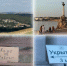 Там, где отпуск прерывается тревогой. Лето в Крыму — налеты БПЛА, отключения света и жизнь, которая продолжается | Источник: Милена Солдатенко / FONTANKA.RU - 29.Ru