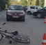 Прокуратура взяла на контроль ДТП с двумя детьми на велосипеде в Омске - Om1.Ru