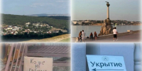 Там, где отпуск прерывается тревогой. Лето в Крыму — налеты БПЛА, отключения света и жизнь, которая продолжается | Источник: Милена Солдатенко / FONTANKA.RU - 161.Ru