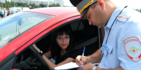 Отметки в водительском удостоверении: какие ограничения есть в Татарстане - ИА Татар-информ