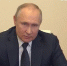 Путин поддержал идею по вопросу приобретения больших авто многодетными семьями - ГТРК Владивосток