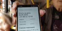 Фото Почему пассажиры Улаг-Удэ не экономят на проезде в общественном транспорте - Газета Новая Бурятия