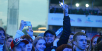 День города в Барнауле собрал почти 200 тысяч человек - Комсомольская Правда
