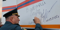 Министр МЧС Куренков оценил роботов-саперов из Челябинска - Вечерний Челябинск