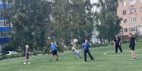 В Менделеевске организовали дворовые игры - Менделеевские новости