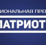 Изображение без описания. - Министерство культуры