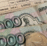 Новосибирцам напомнили о крайнем сроке оплаты услуг ЖКУ за август - Gorsite.Ru