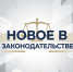 83da597ea79b11f18e68768cfd41a853_1 копия - Газета Прикубанские огни