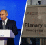 Банковские вклады не заморозят, успокоил Путин, но почему россияне так этого боятся | Источник: Александр Ощепков / NGS.RU и Елена Буйвол / VLADIVOSTOK1.RU - 161.Ru