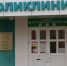 Выплаты по больничным превысят 8 тысяч рублей в день - Info-Rm.Com