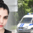 На Урале четвертые сутки ищут 22-летнюю девушку - КП Екатеринбург