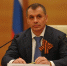«Обойдемся без Гете»: в Крыму прокомментировали закрытие консульства РФ в Бонне - Комсомольская Правда
