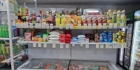Ветеран СВО открыл магазин в Бурятии - ГТРК Бурятия