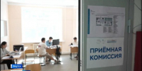 Более 50 тысяч заявлений поступило в ходе приёмной кампании в вузы Якутии - ГТРК Саха